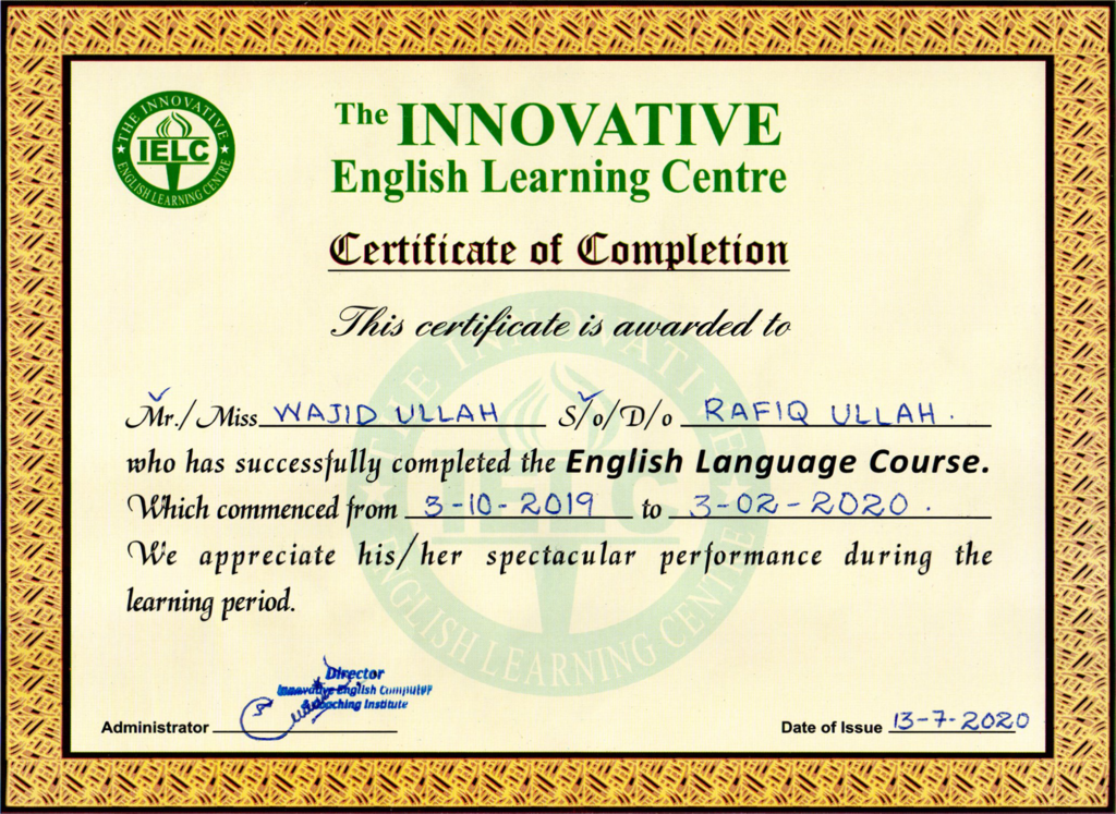 Wajid Ullah | English Language Certificate