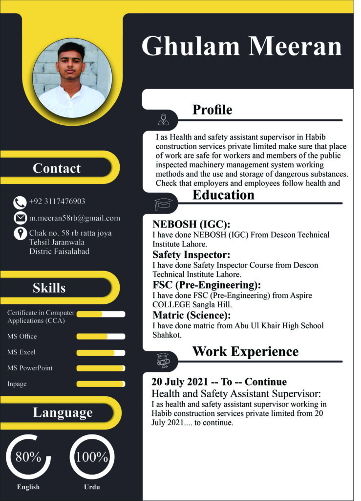 Ghulam Meeran CV | CV Portfolio | CV | Resume | Documentation | Graphic Design | Design
